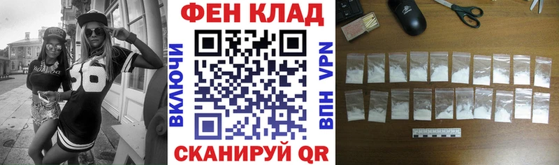 Амфетамин Premium  Купить  Усть-Кут 