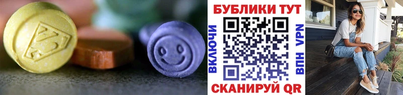 Ecstasy Philipp Plein  Купить где  Усть-Кут 