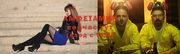 винт Алексеевка
