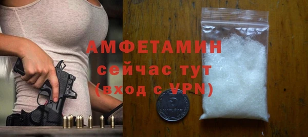 а пвп мука Арсеньев