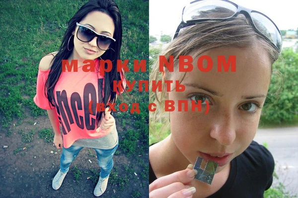 винт Алексеевка
