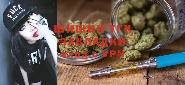каннабис Армянск