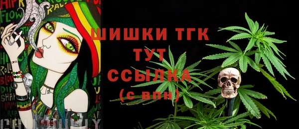 а пвп мука Арсеньев