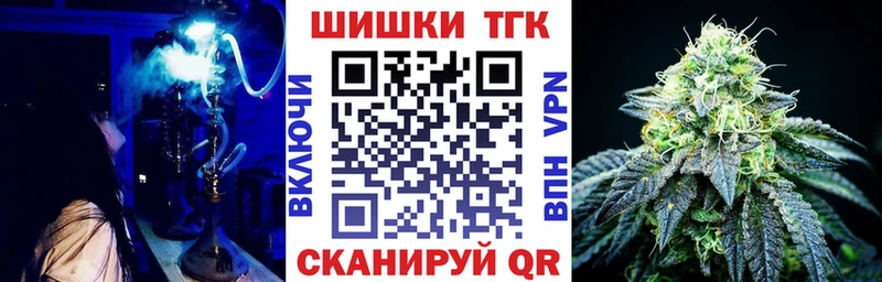 Купить закладки  Усть-Кут  Бошки Шишки индика 